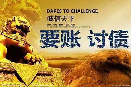 欠款不还可否被采取拘留措施？